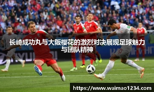 ub8优游平台