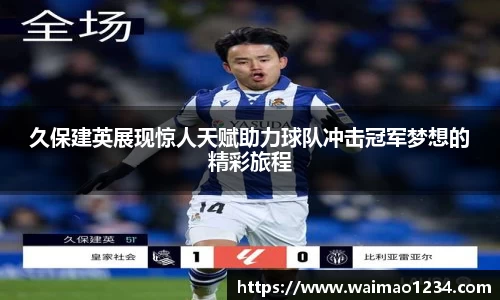 ub8优游平台
